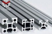 Gia công dập định hình đảm bảo độ chính xác cao tại Vu Trinh Industries